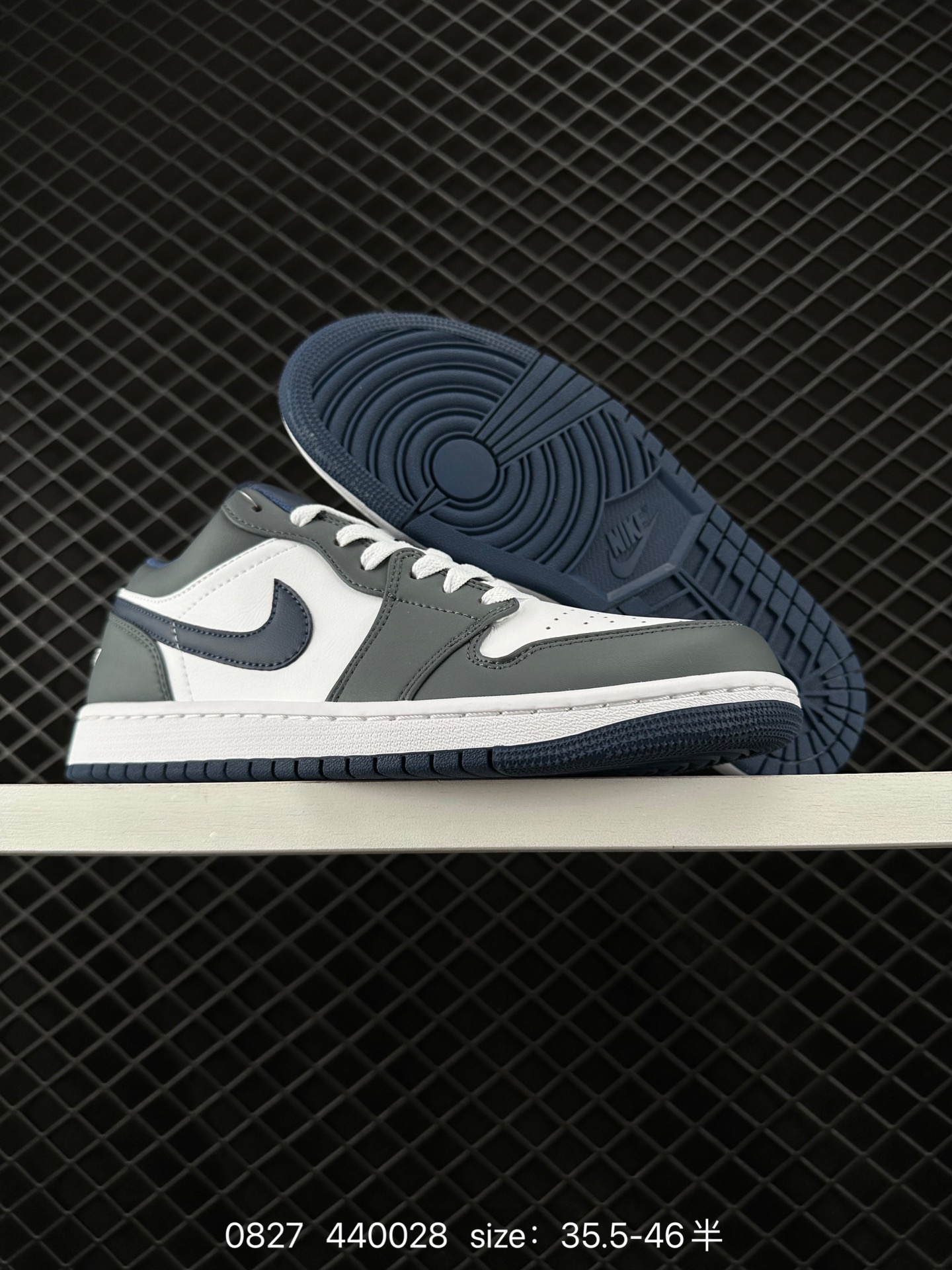 Air Jordan 1 Low AJ1